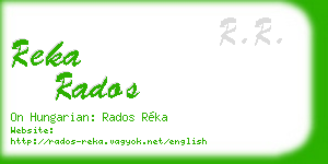 reka rados business card